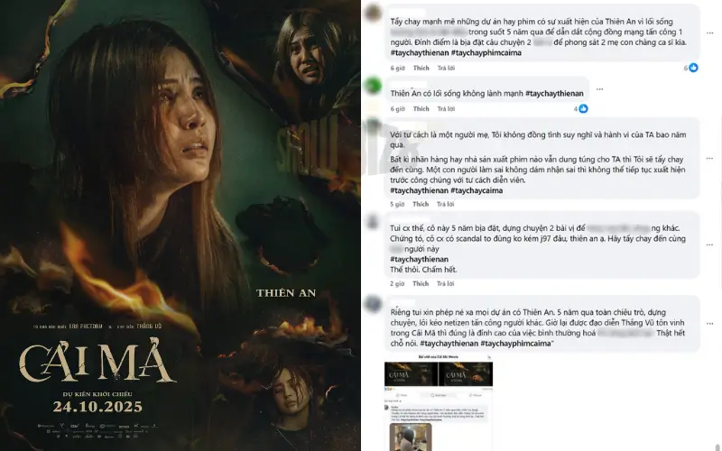 phim cải mả có thiên an