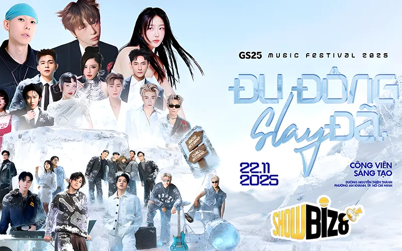 GS25 Music Festival 2025