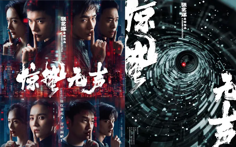 Doanh Thu Và Điểm Số Thấp