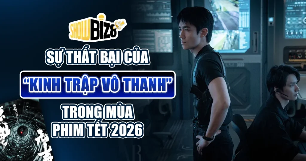 Kinh Trập Vô Thanh