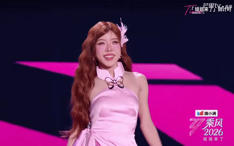 Mở Đầu Ấn Tượng