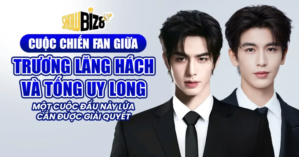 Trương Lăng Hách và Tống Uy Long
