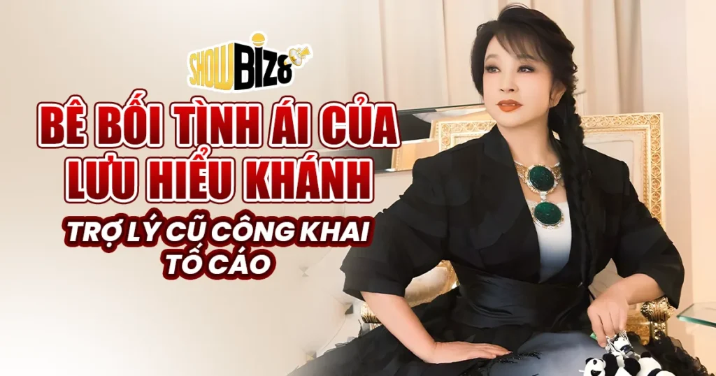 Bê bối tình ái của Lưu Hiểu Khánh