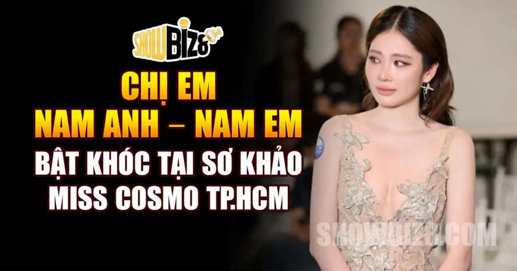 Nam Anh và Nam Em