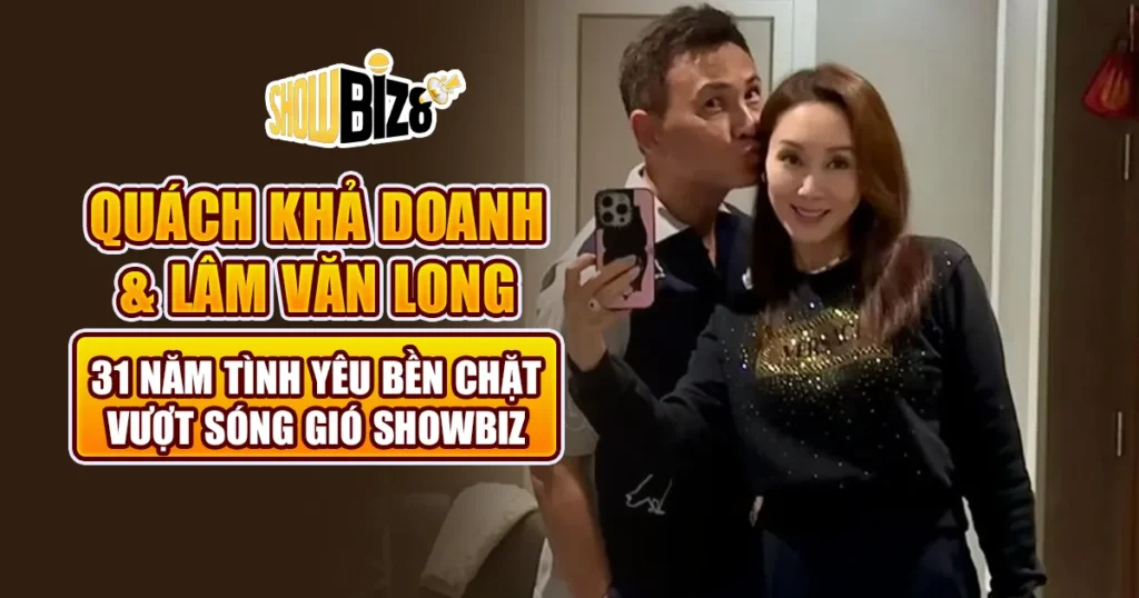 Quách Khả Doanh