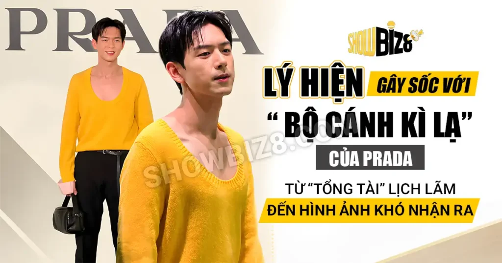Lý Hiện