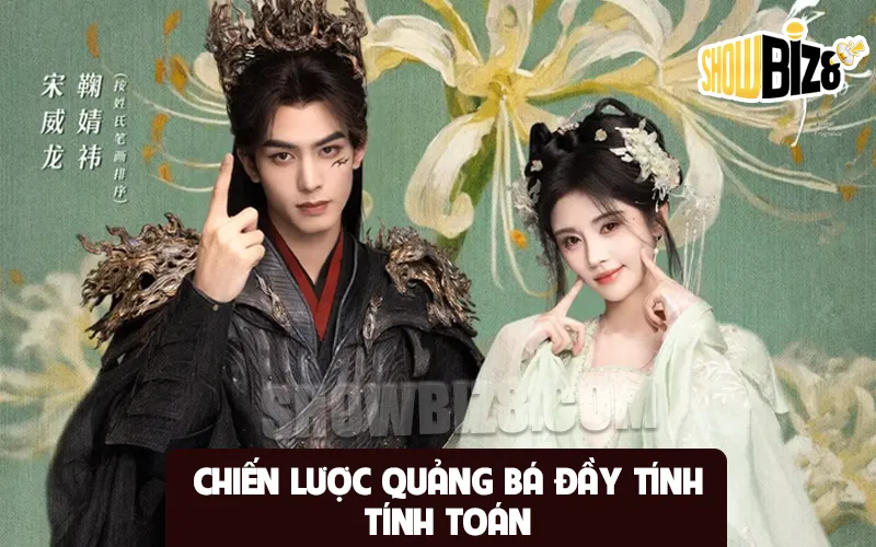 Chiến lược quảng bá cho phim Thiên Hương