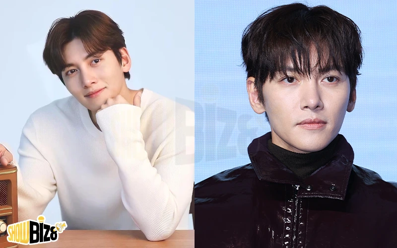 Cuộc Điều Tra Thuế Đặc Biệt Nhắm Vào Ji Chang Wook