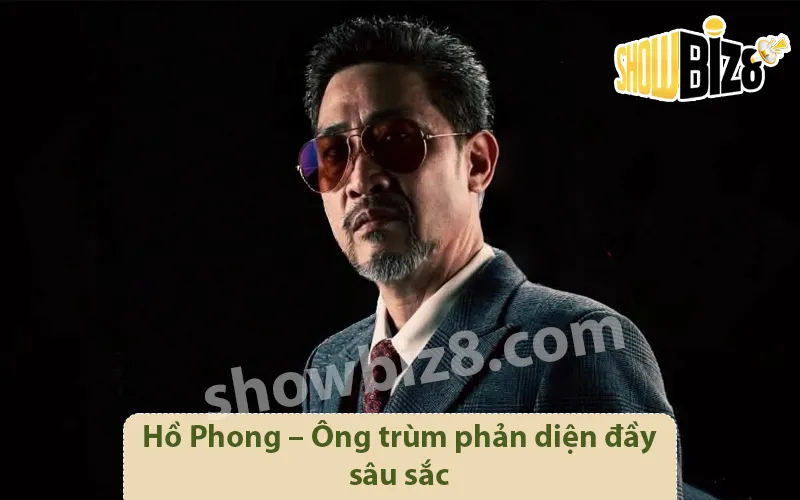 Hồ Phong
