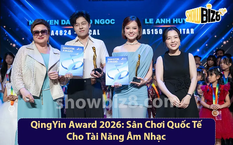 Quiyin Award 2026