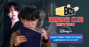 Murder Club